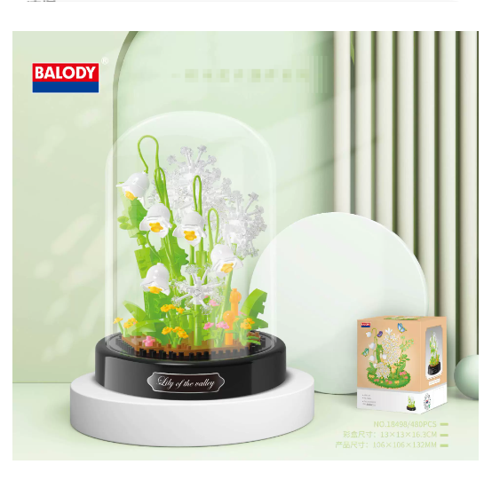Bee Butterfly Flower Bonsai Block (Single)