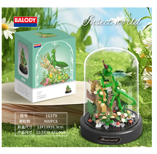 Bee Butterfly Flower Bonsai Block (Single)