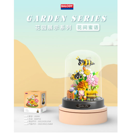 Bee Butterfly Flower Bonsai Block (Single)