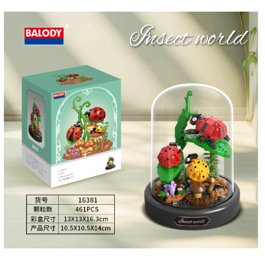 Bee Butterfly Flower Bonsai Block (Single)