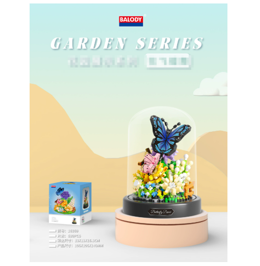 Bee Butterfly Flower Bonsai Block (Single)
